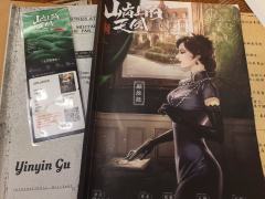 老派浪漫的终极理想，仪式感绝杀！

DM：大春
时长：7h
