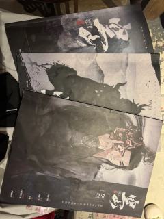 如果说2个DM带流程,演绎再多了几个DM串场就算人多的话,那