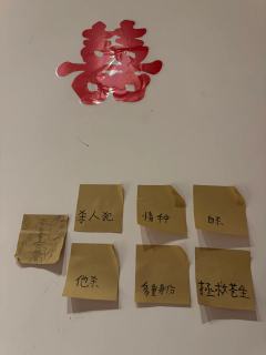 如果说2个DM带流程,演绎再多了几个DM串场就算人多的话,那