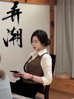 《弄潮》剧本杀测评:在18世纪的英国掀起黑帮风云
当剧本杀