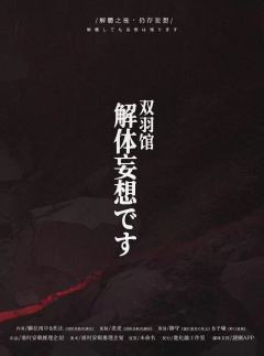 实际体验为4🌟,但这个本眼看要跌到7分以下了,我真觉得罪不