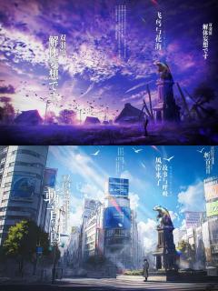 实际体验为4🌟,但这个本眼看要跌到7分以下了,我真觉得罪不