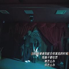 流氓叙事选角攻略及测评💗
体验角色：程走柳（太太太太喜欢