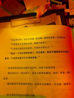 喜欢东亚家长式爱情的人有福啦！
一句“我是为了你好”直接改变