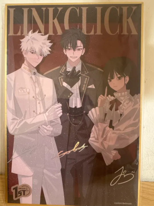 時光代理人 程小時セット② 时刻：时光代理人官方美术设定集 LINK CLICK Official Art Set