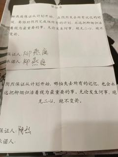 南墙1已是作者巅峰,后续作品一个比一个拉!巧克力味的屎
挺