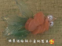 
店家：青丘沉浸剧社
角色：陆见微
时间：9h

卡司：
K
