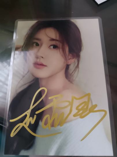 真的假的帮我看看