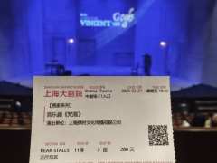 荷兰画家文森特梵高的人生故事。文森特和弟弟提奥之间感人的兄弟