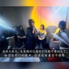 午后的饕餮盛宴,是一场葬礼的序曲。宾客沉迷于享乐,并未察觉死