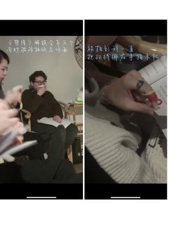 《孽障》超前点映无剧透测评+选角

最后一次摇响铜铃不久后，