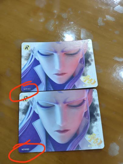 这是什么情况？