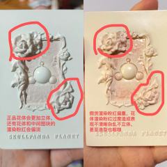 SKULLPANDA唤醒假货识别帖
skullpanda唤醒