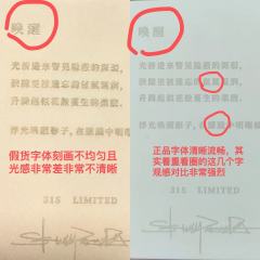 SKULLPANDA唤醒假货识别帖
skullpanda唤醒