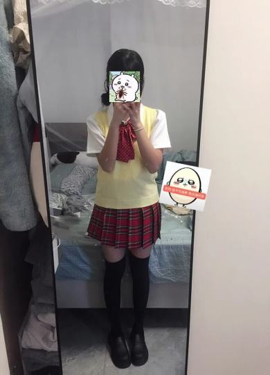 这个是正的吗