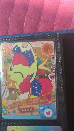 谁能帮我看一下这个值多少钱？