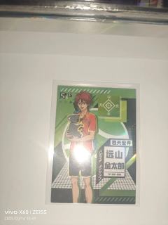问价格