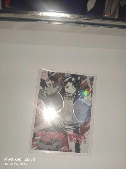 问价格