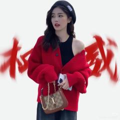 白鹿权威头像来啦！