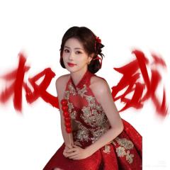 白鹿权威头像来啦！