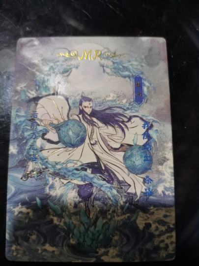 我这个值多少钱？大家帮我看一看，第1MR的。第2张是ssR的