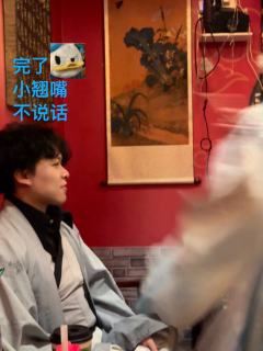 新晋翘嘴男npc恋爱位!
纯爱战神猛猛冲!!
【含剧透】