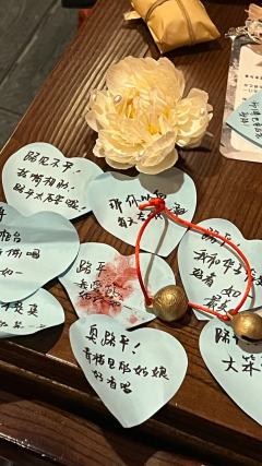 新晋翘嘴男npc恋爱位!
纯爱战神猛猛冲!!
【含剧透】