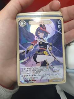 多少钱