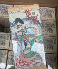 非人哉-敦煌画院联名-伎乐飞天徽章盲盒