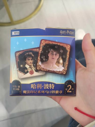 买了一包马口铁，抽到副推少爷什么实力不说了😄