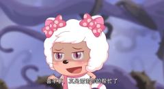 美猫（中）