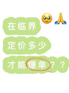 小画师已泪目。T^T