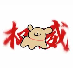 线条小狗的情头来啦(≧▽≦)
拿图吱一声