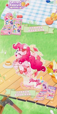 卡游又来搞快闪了