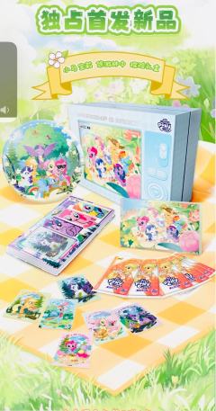 卡游又来搞快闪了