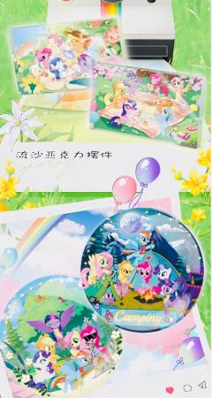 卡游又来搞快闪了