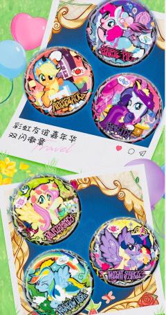 卡游又来搞快闪了