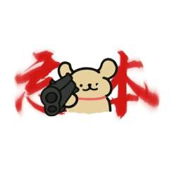 线条小狗的情头来啦(≧▽≦)
拿图吱一声