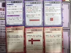 《薛定谔的魔王》,7.5H。第一次打一个机制本感到这么无语,
