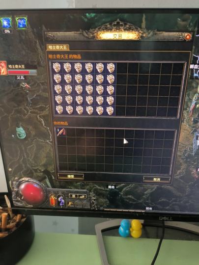 6666