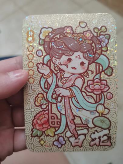 这张卡很贵吗？