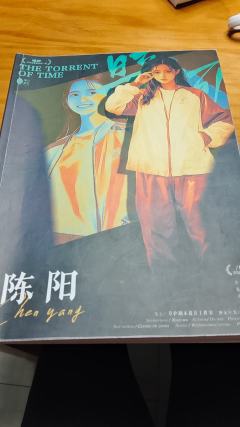 【含剧透】（一点点...）
以下是剧匠《暗河》各DM的饰演角