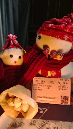 【含剧透】（一点点...）
以下是剧匠《暗河》各DM的饰演角