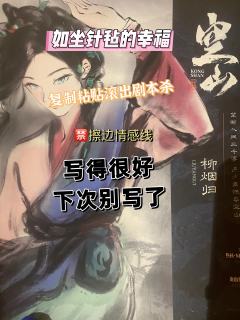 空山:生活太幸福就来玩它吧
因着对南墙1的滤镜,尽管南墙2差