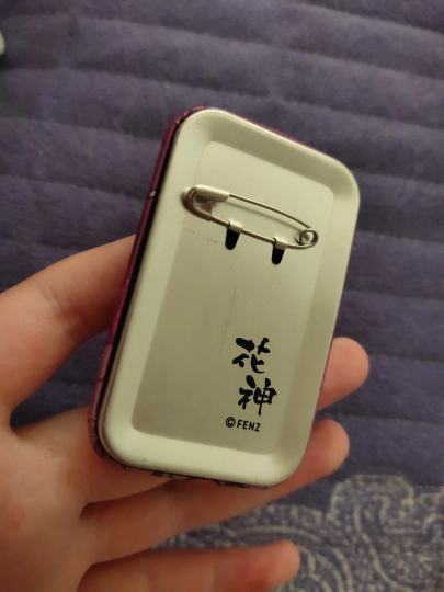 气死我了凭一己之力给她弄坏了