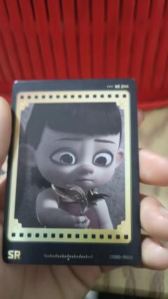 这几张卡值多少钱？