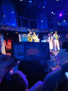 ✨今日卡司：
赵嘉豪 饰 松本洋太郎
赵佳琳 饰 松本惠子
