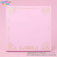 星宫莓紫丁香手办