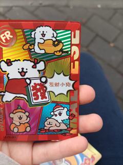 分别问问这三张卡价