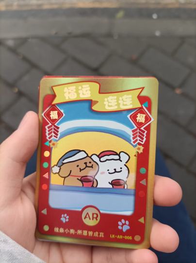 分别问问这三张卡价